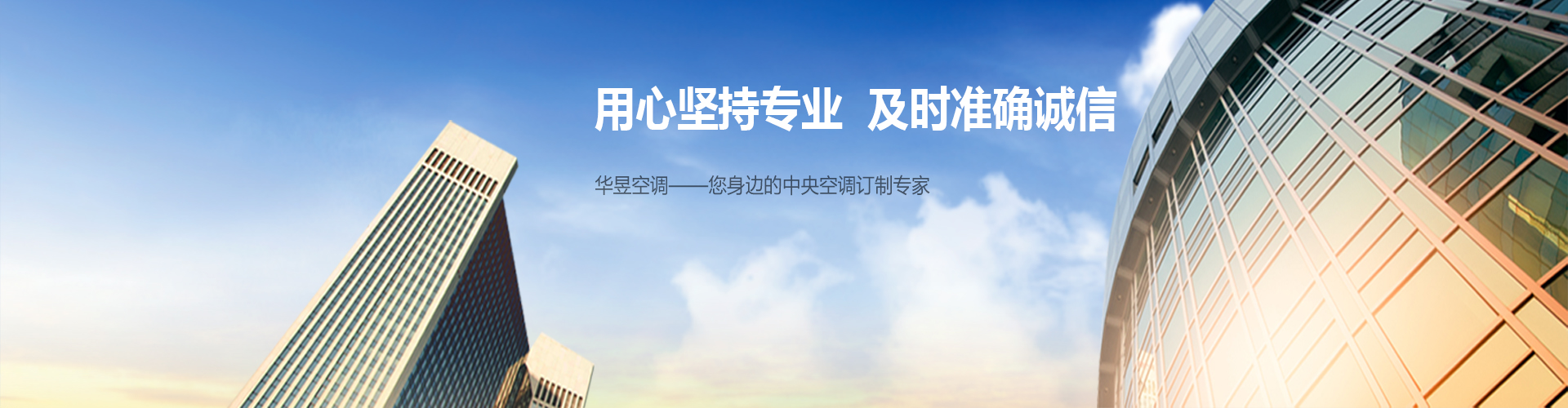 墙面而立网